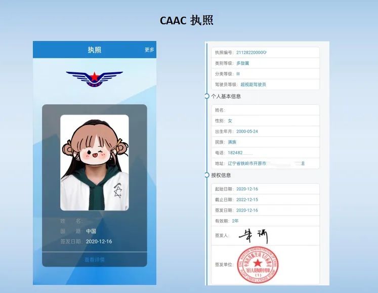 å¾®ä¿¡å›¾ç‰‡_20221020143929.jpg