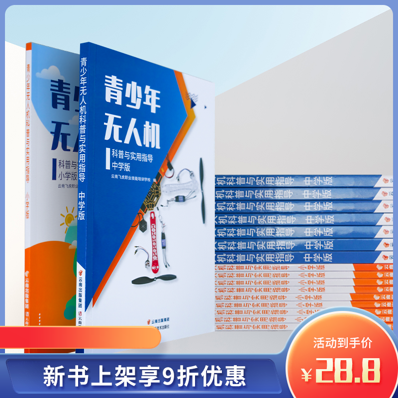 ä¸»å›¾2_800x800.png