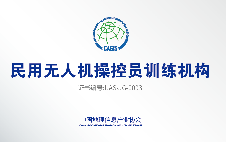 è®­ç»ƒåˆæ ¼è¯.png